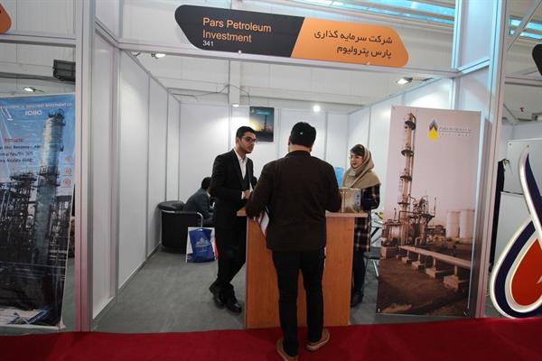 سومین روز نمایشگاه پایین دست نفت