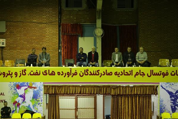 گزارش تصویری مرحله یک چهارم نهایی مسابقات فوتسال اتحادیه اوپکس 17