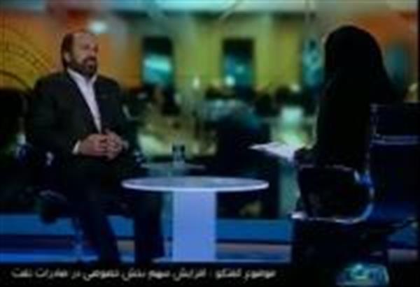 سهم 20 درصدی صادرات نفت ایران توسط بخش خصوصی/ تشکیل 3 کنسرسیوم خصوصی داخلی برای صادرات نفت ایران