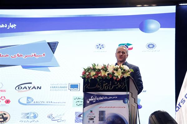 سخنرانی در خصوص چالش های داخلی و آینده صادرات