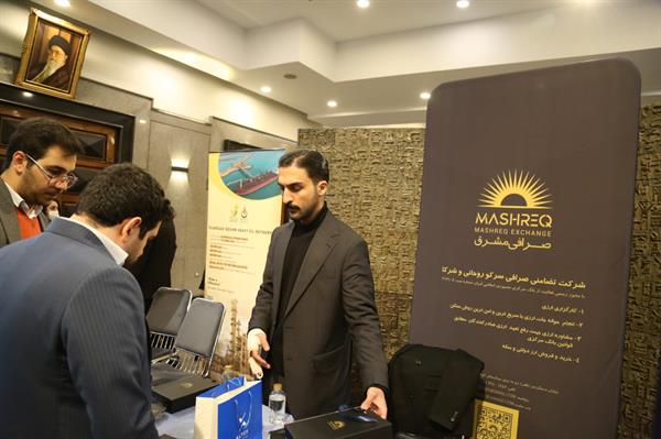 گزارش تصویری هفدهمین کنفرانس سالانه اوپکس 13