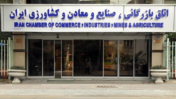 Private sector welcomes secondary forex market