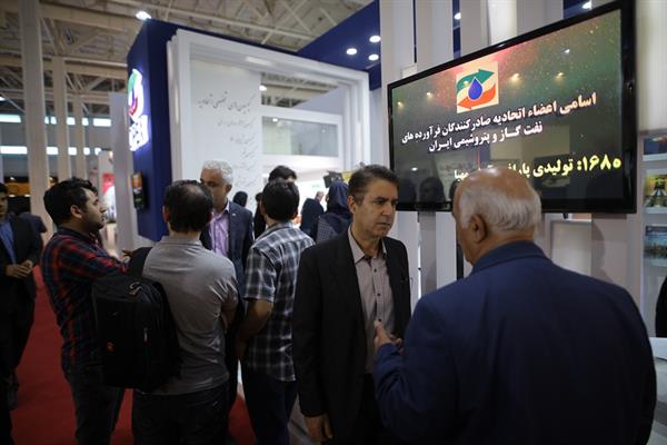 اولین روز نمایشگاه 98 9