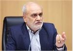 اداره مبارزه با قاچاق کالا در فضای مجازی تشکیل می‌شود