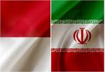ماموریت نفتی فرستاده اندونزی به مراسم تحلیف روحانی
