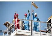 Parsian Gas Refinery completes overhauls ahead of winter peak demand