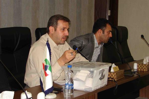 کمیسیون روغن 4