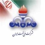 تغییر در آرایش هیات مدیره شرکت نفت