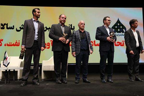 پانزدهمین همایش سالانه اتحادیه 55