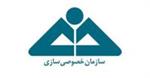 بیش از ١٣هزار میلیارد ریال سهام دولتی در ٩ ماه واگذار شد