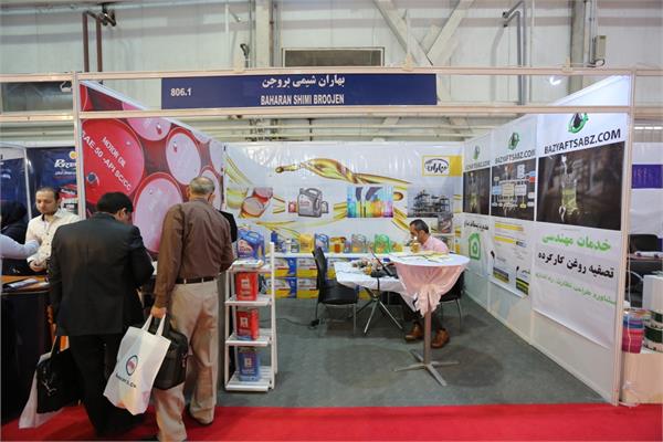 شرکت های حاضر در سالن اتحادیه در نمایشگاه نفت 1396 46