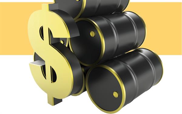 The Oil Price Risk Analysts Are Ignoring