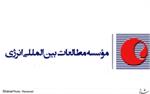 پروژه رصدخانه منابع انسانی صنعت نفت کلید خورد