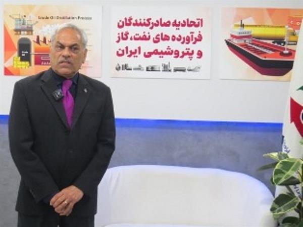 گزارش تصویری از دومین روز بیست و هفتمین نمایشگاه بین المللی نفت و گاز پالایش 10