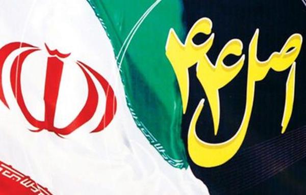 “دو راهی سرنوشت”