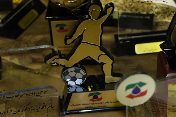 اختتامیه سومین دوره مسابقات فوتسال اتحادیه 63