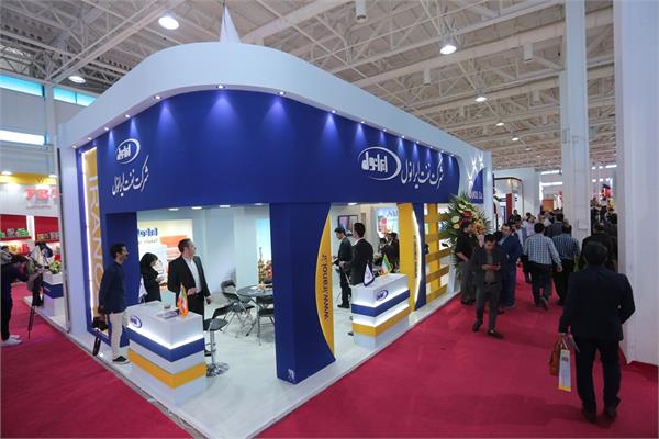 روز دوم نمایشگاه نفت و گاز 97 32