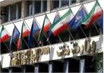 مدیرکل روابط عمومی وزارت نفت: نماینده ایران در هیأت عامل اوپک به نشست دوحه می‌رود
