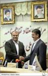 /گزارش تصویری/مراسم انعقاد تفاهمنامه صندوق توسعه ملی و وزارت نفت