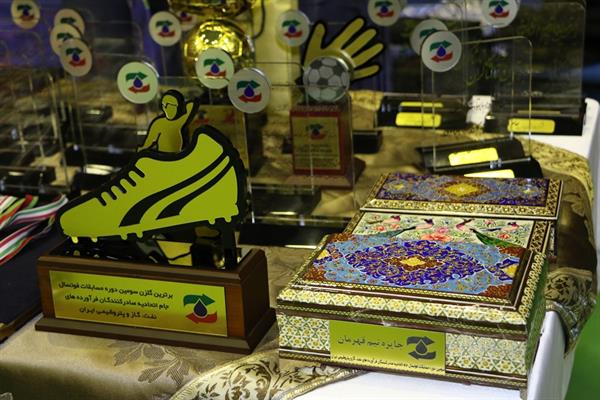 اختتامیه سومین دوره مسابقات فوتسال اتحادیه 64