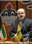 دیسپچینگ، مرکز فرماندهی دریافت، ارسال و توزیع فرآورده های نفتی است