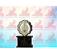تندیس نقره ای مدیریت کیفیت به نفت پارس رسید