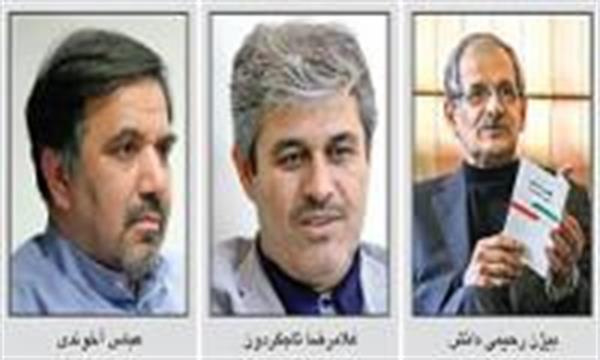 بودجه 92 زیر ذره‌بین بخش خصوصی
