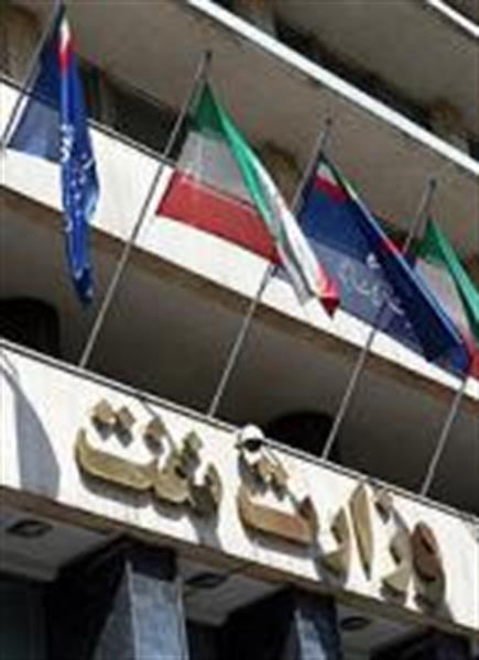 تشکیل هیئت عالی نظارت بر منابع نفتی به وزارت نفت ابلاغ شد