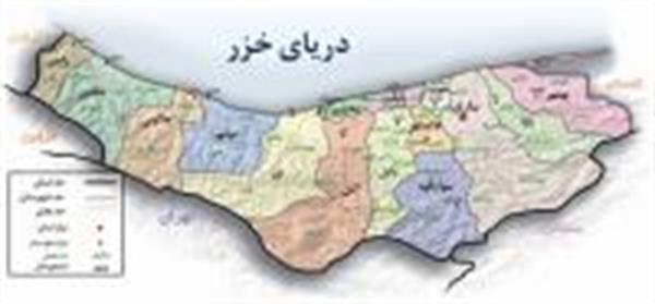 کشف ذخایرجدید انرژی در مازندران