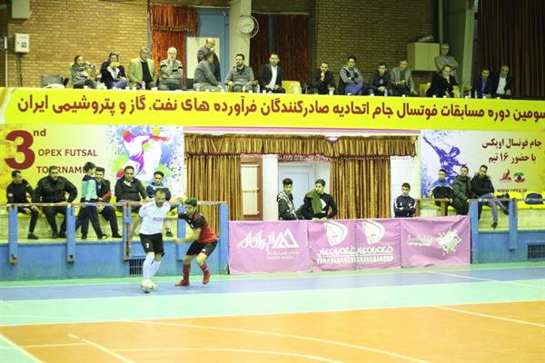 فوتسال نیمه نهایی اوپکس 21