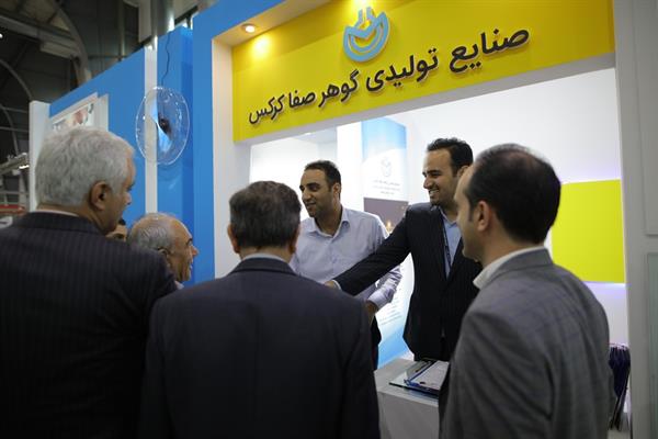 چهارمین روز نمایشگاه 98 20