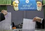 نتایج انتخابات هشتمین دوره هیات نمایندگان اتاق های بازرگانی های، صنایع، معادن و کشاورزی