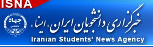 وقتی معاون وزیر نفت گزارش‌های ایسنا را درباره سوآپ تایید می‌کند