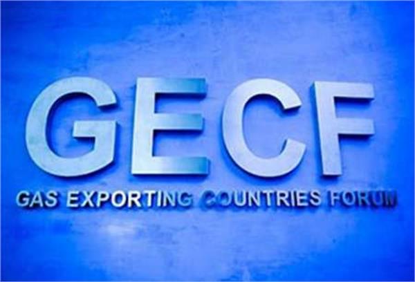 Latin American states to attend GECF meet at highest level