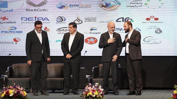 شانزدهمین کنفرانس سالانه اتحادیه  26