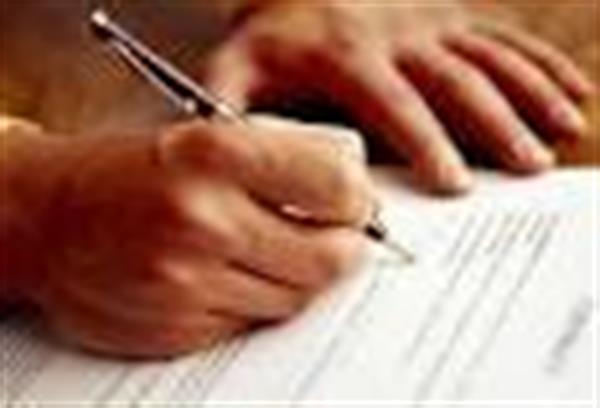تنظیم 14 میلیارد دلار قرارداد جدید برای توسعه میادین نفت و گاز دریایی ایران