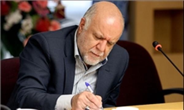 امضای نخستین قرارداد خارجی صنعت نفت در دوران پسابرجام برای ساخت خطوط لوله CRA