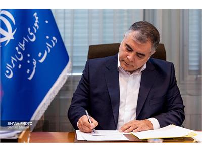 Paknejad: Oil workforce shows resilience