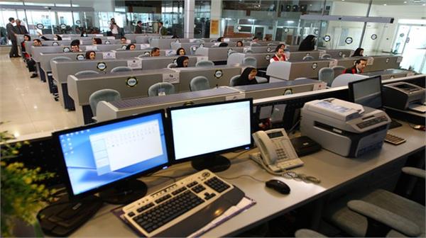 IME weekly trading witnesses 20% growth
