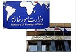 ناهماهنگی وزارتخانه‌های امور خارجه و نفت در صادرات گاز به اروپا