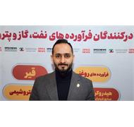 اثرات ناخوشایند چندگانگی و قیمت گذاری دستوری نرخ ارز