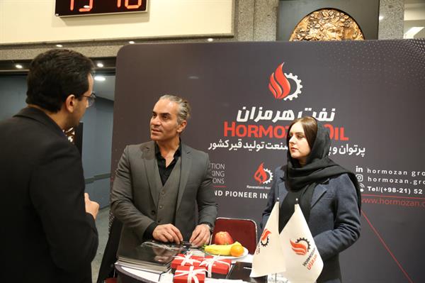 گزارش تصویری هفدهمین کنفرانس سالانه اوپکس 19