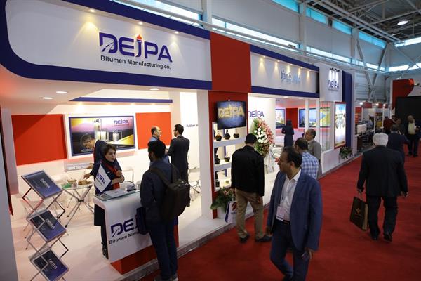 اولین روز نمایشگاه 98 3