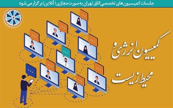 طرح بخش ‌خصوصی برای ساماندهی تامین خوراک واحدهای پایین‌دستی