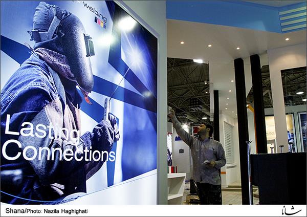 آماده سازی بیستمین نمایشگاه نفت، گاز، پالایش و پتروشیمی