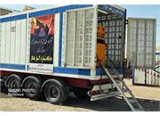 NIOPDC allocates 6m liters of diesel for Arbaeen transport fleet