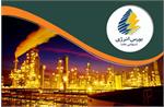 آیزوریسایکل و پروپان پالایشگاه تهران روی میز فروش بوس انرژی می‌رود