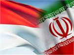 فصل جدید مناسبات تهران – جاکارتا/ سفر وزرای خارجه و انرژی اندونزی به ایران