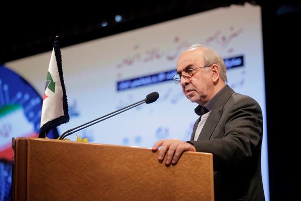 سیزدهمین همایش سالانه اتحادیه 11