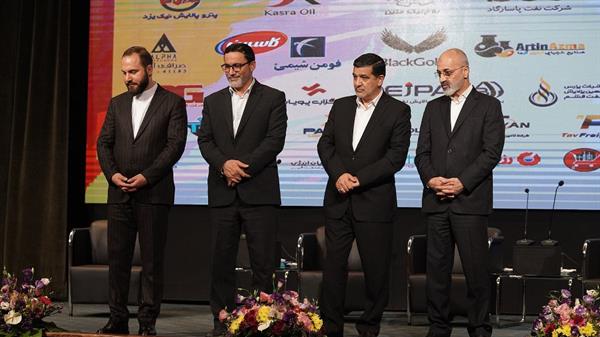 شانزدهمین کنفرانس سالانه اتحادیه  2